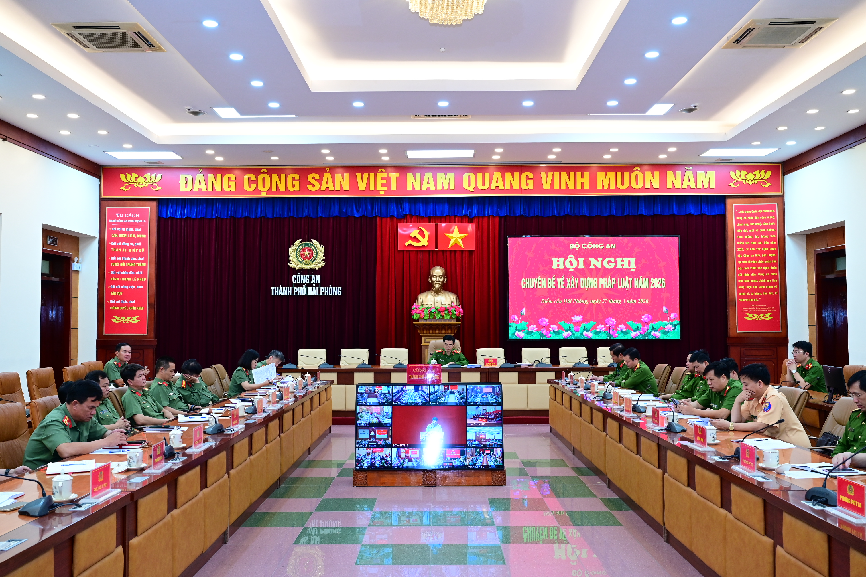 Bộ Công an tổ chức Hội nghị chuyên đề xây dựng pháp luật năm 2026